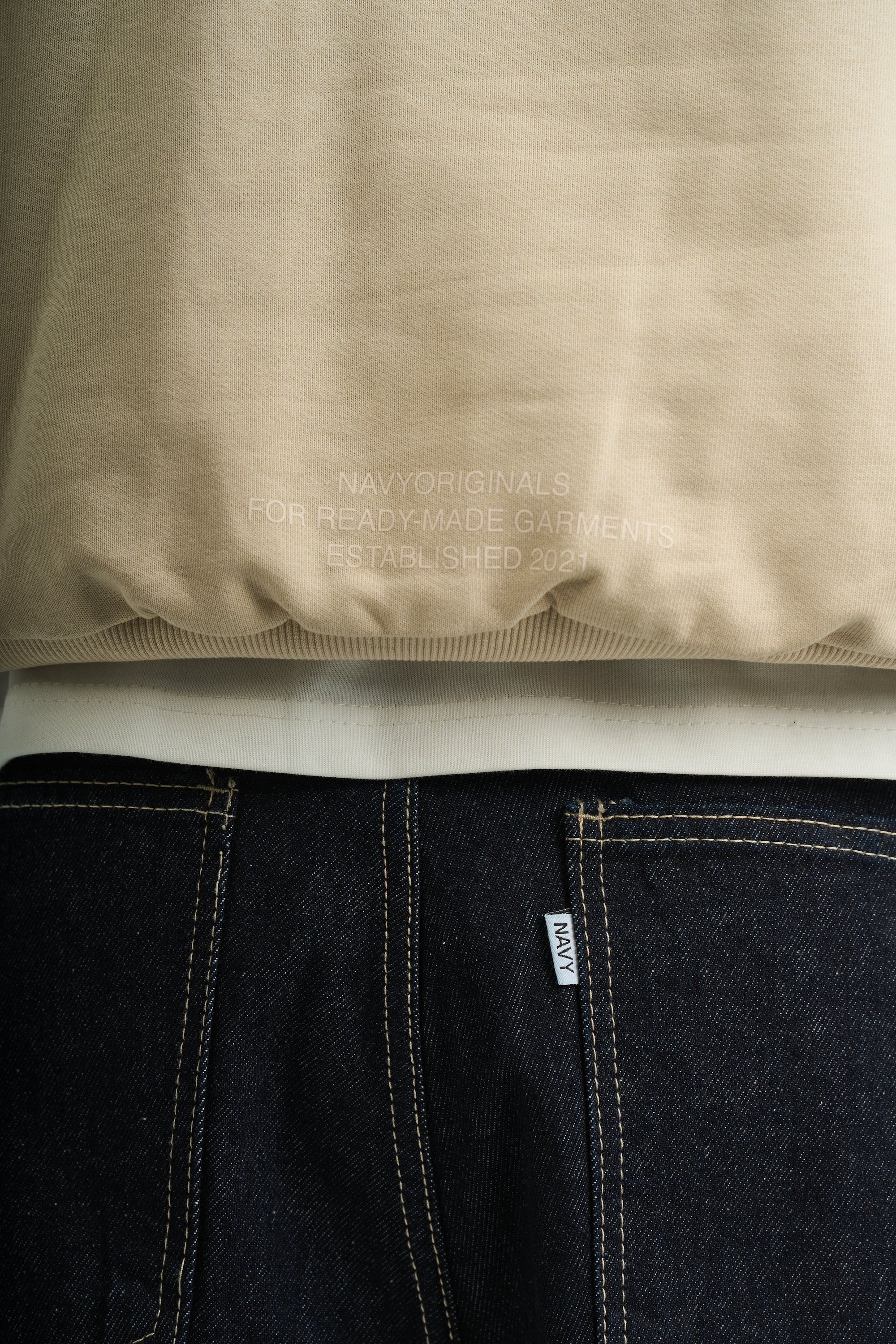 BEIGE VARSITY HOODIE